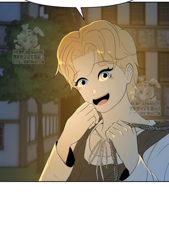 Bộ Mặt Giả Tạo Chapter 20 - 39