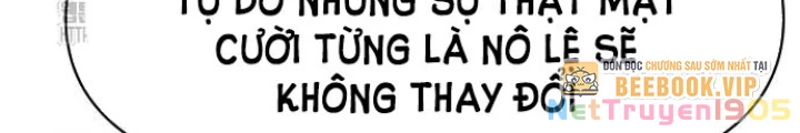 Bộ Mặt Giả Tạo Chapter 20 - 120