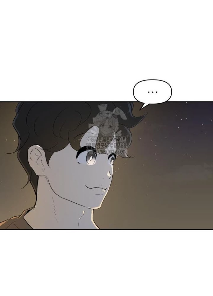 Bộ Mặt Giả Tạo Chapter 20 - 159