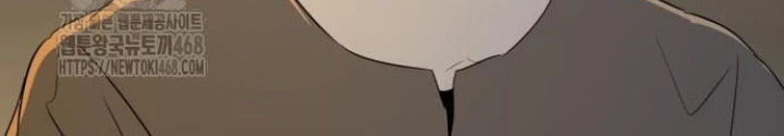 Bộ Mặt Giả Tạo Chapter 20 - 162