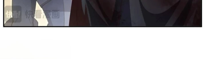 Huyết Cơ Và Kỵ Sĩ Chapter 394 - 26