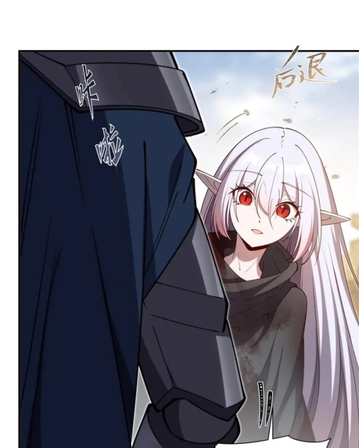 Huyết Cơ Và Kỵ Sĩ Chapter 394 - 27