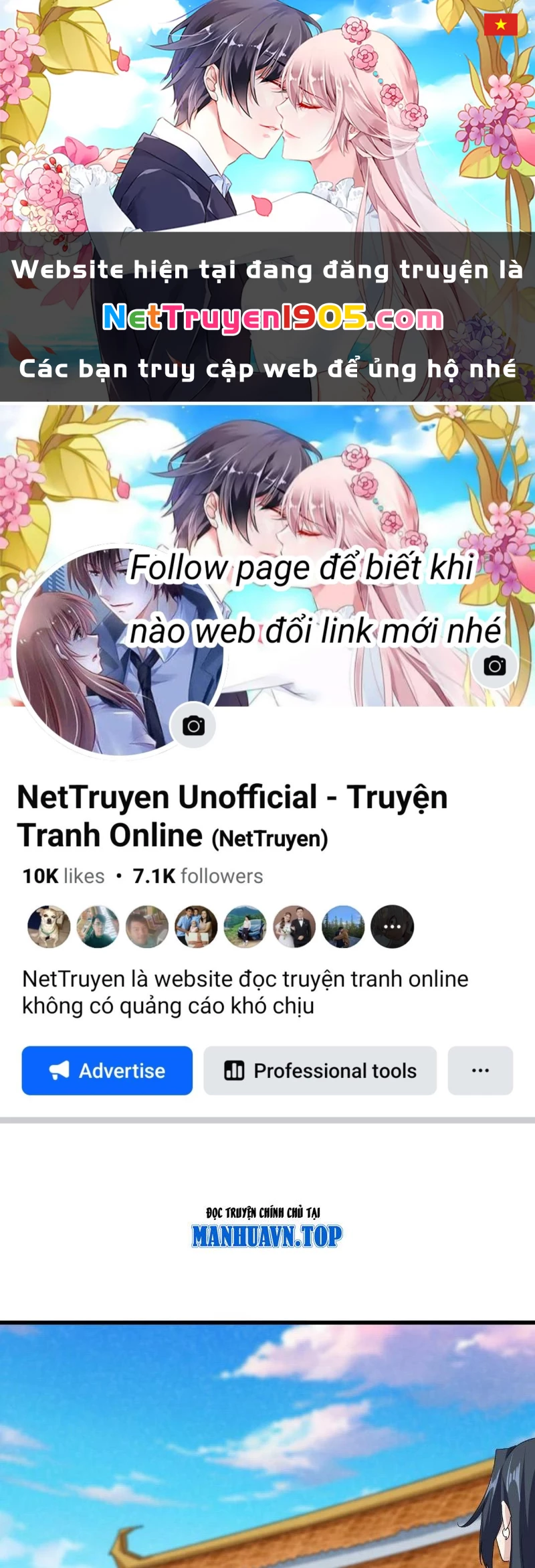 Đại Quản Gia Là Ma Hoàng Chapter 738 - 1