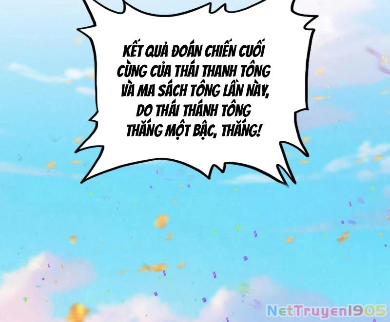 Đại Quản Gia Là Ma Hoàng Chapter 738 - 5
