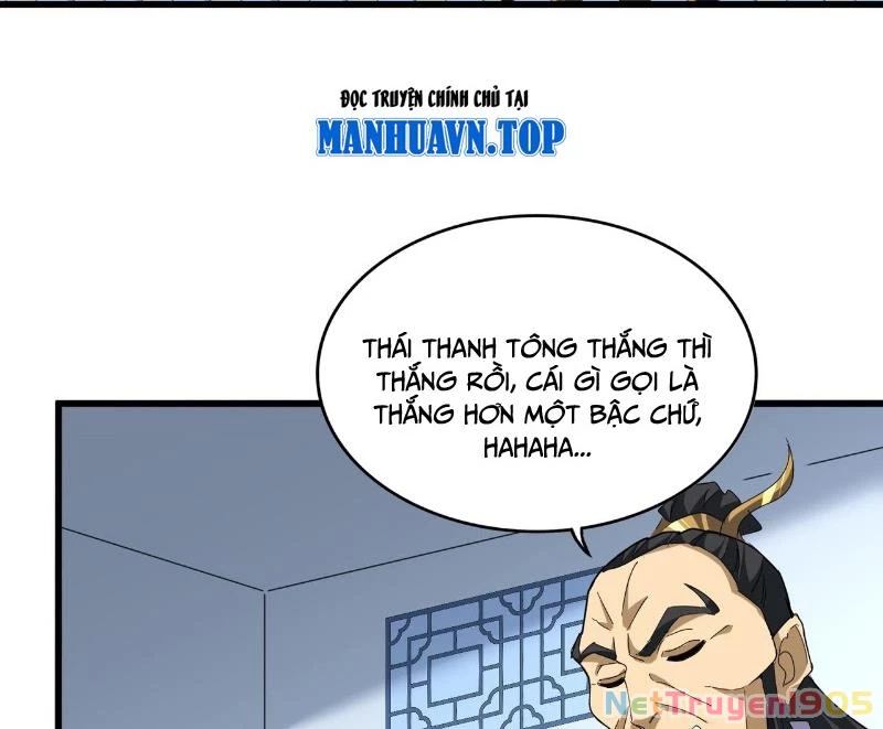 Đại Quản Gia Là Ma Hoàng Chapter 738 - 24