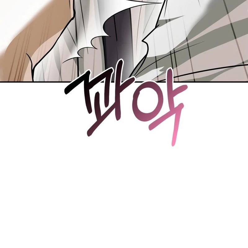 Tôi Không Tài Năng Đến Thế Đâu Chapter 92 - 80