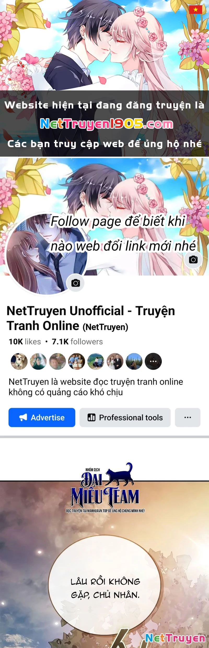 Tôi Không Tài Năng Đến Thế Đâu Chapter 93 - 1