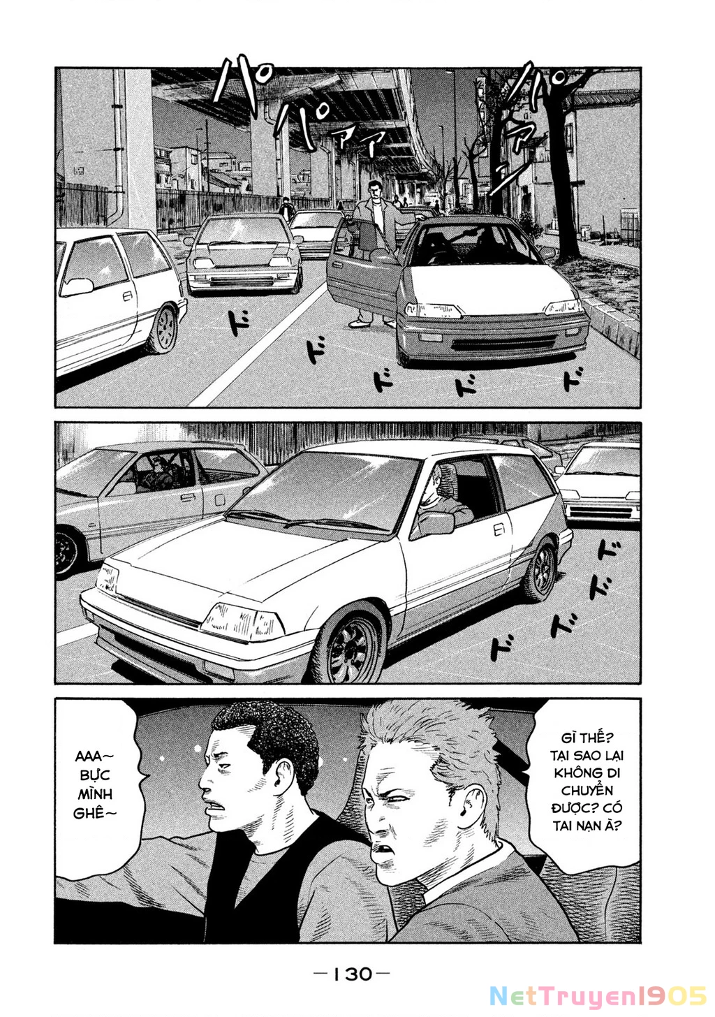 Dù Thế Nào Đi Nữa / Đó Là Tình Bạn Naniwa Chapter 278 - 3