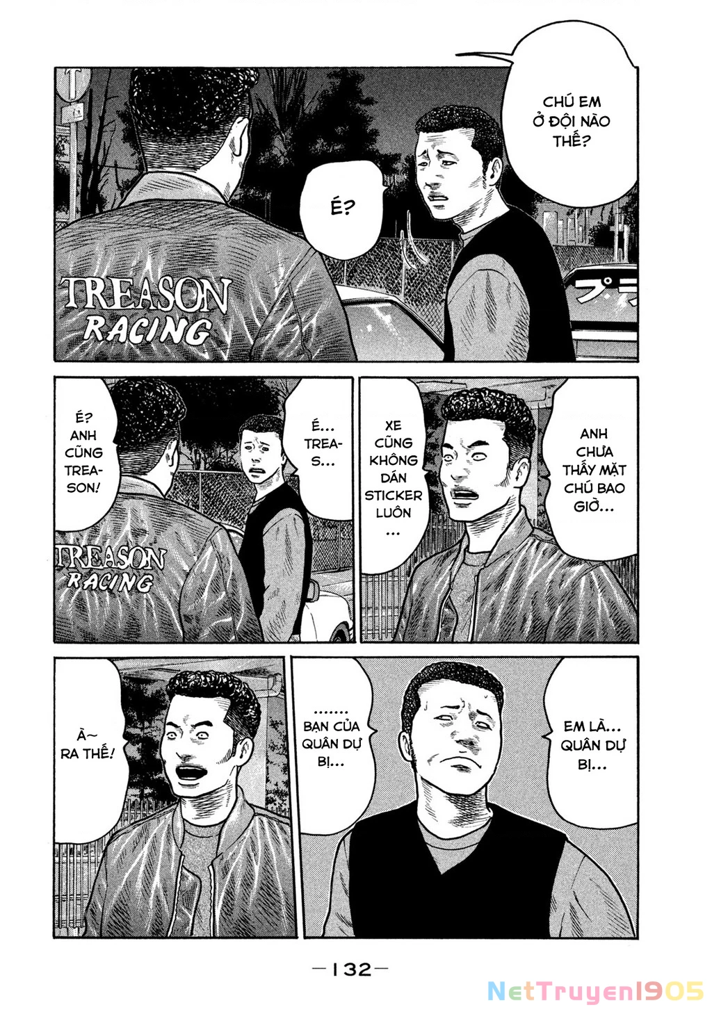 Dù Thế Nào Đi Nữa / Đó Là Tình Bạn Naniwa Chapter 278 - 5