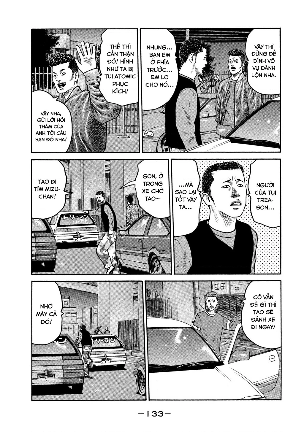 Dù Thế Nào Đi Nữa / Đó Là Tình Bạn Naniwa Chapter 278 - 6