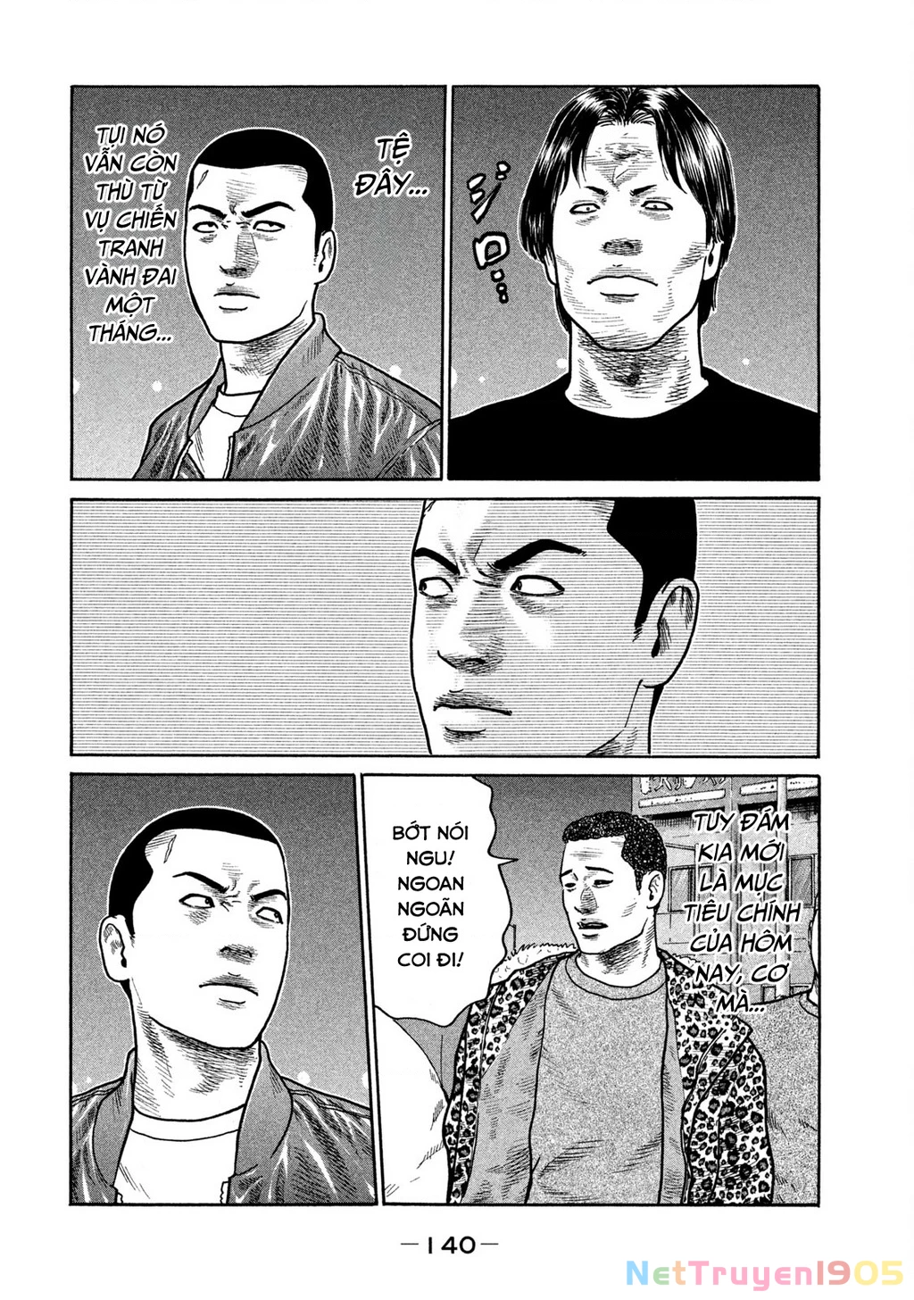 Dù Thế Nào Đi Nữa / Đó Là Tình Bạn Naniwa Chapter 278 - 13