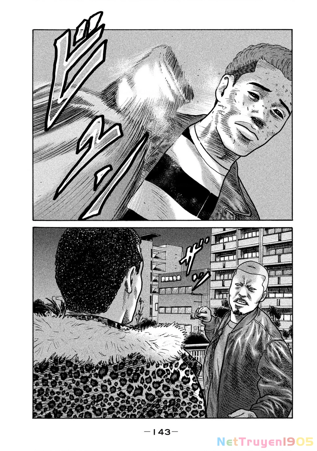 Dù Thế Nào Đi Nữa / Đó Là Tình Bạn Naniwa Chapter 278 - 16