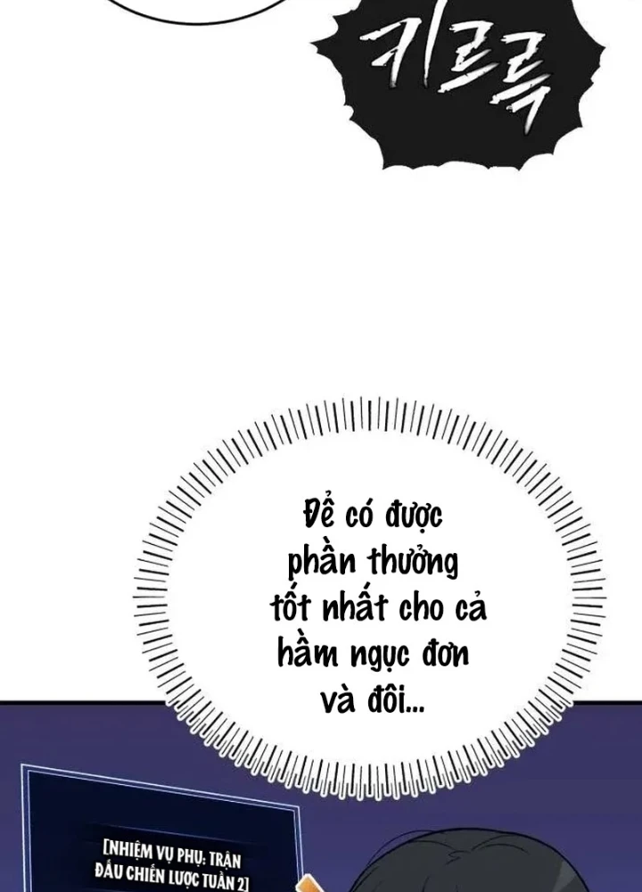 Support Gánh Cả Thế Giới Chapter 12 - 49