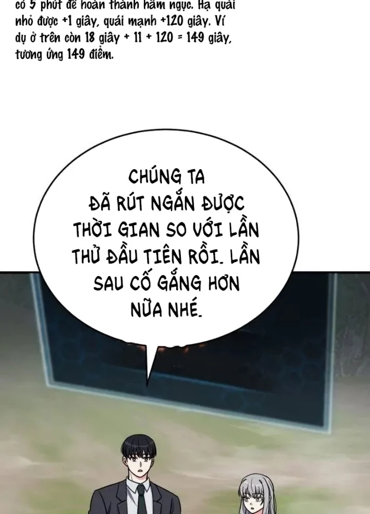 Support Gánh Cả Thế Giới Chapter 12 - 119