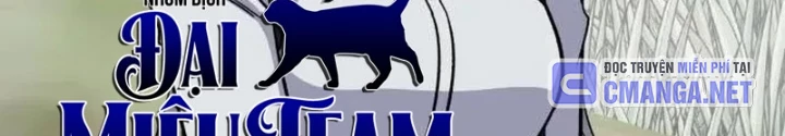 Support Gánh Cả Thế Giới Chapter 12 - 130