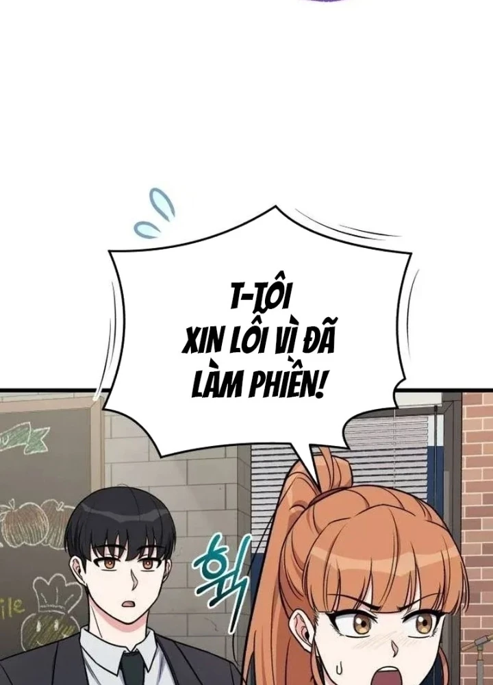 Support Gánh Cả Thế Giới Chapter 12 - 205