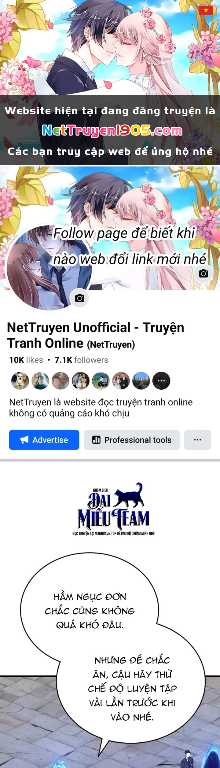 Support Gánh Cả Thế Giới Chapter 13 - 1