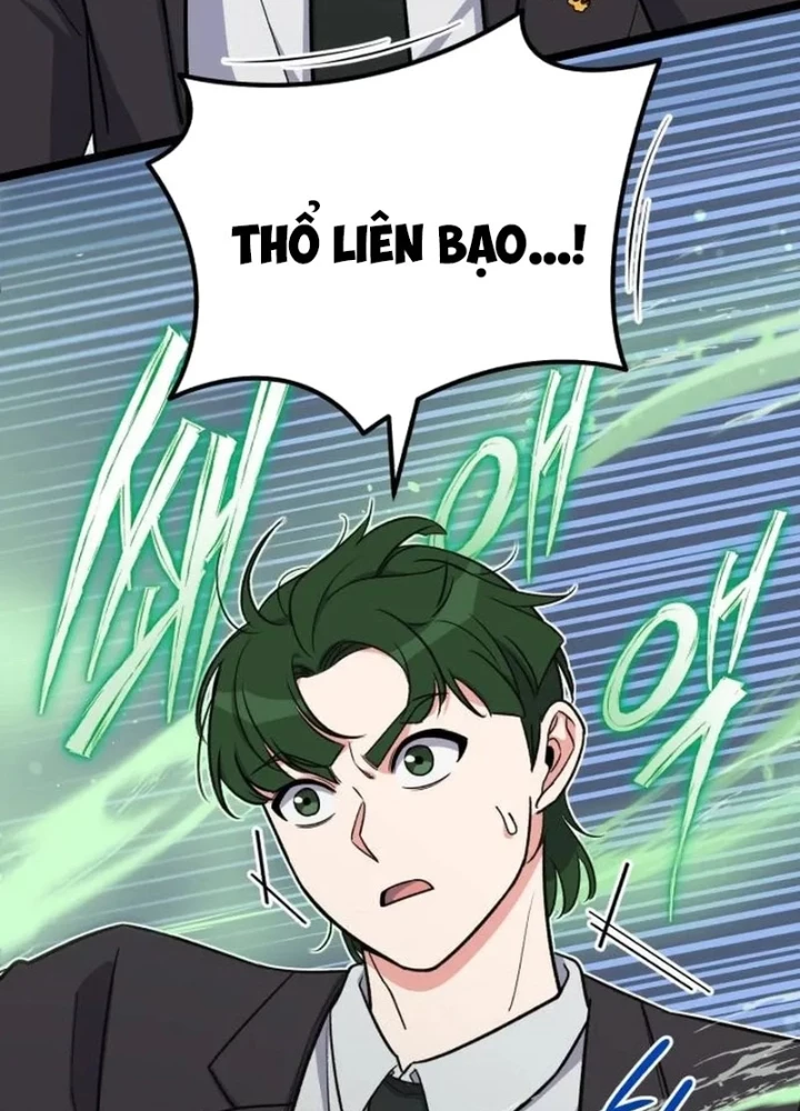 Support Gánh Cả Thế Giới Chapter 13 - 199