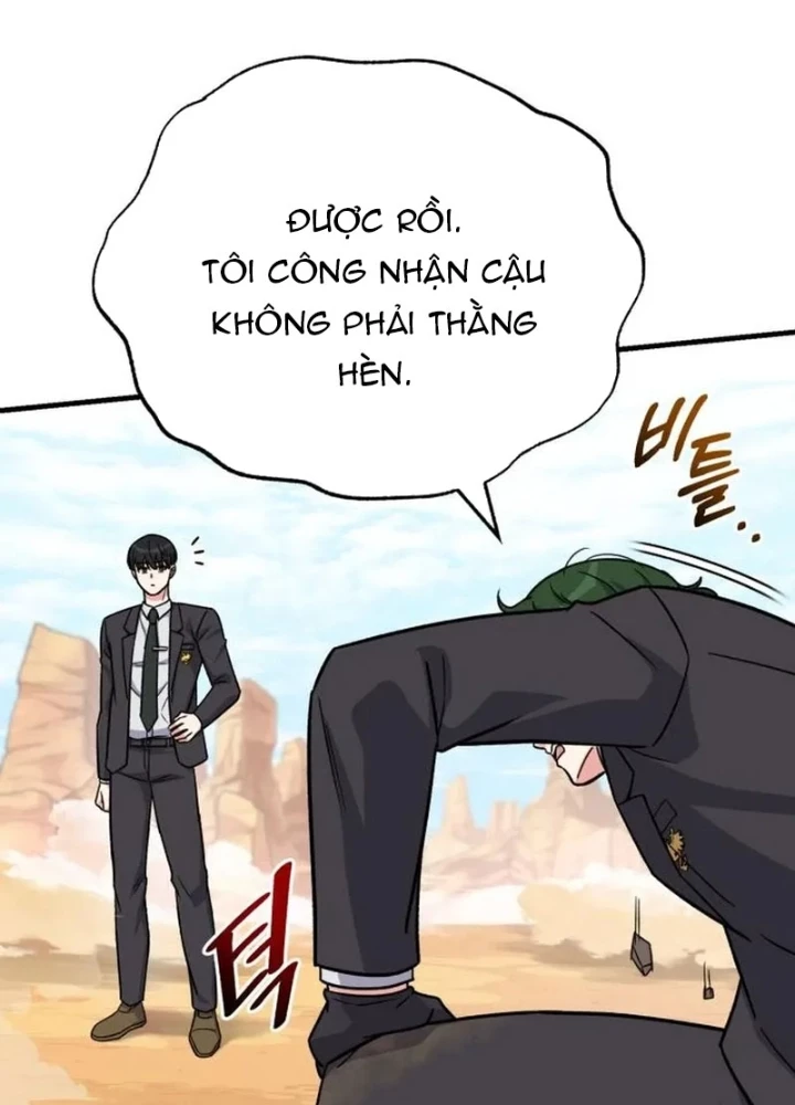 Support Gánh Cả Thế Giới Chapter 13 - 231