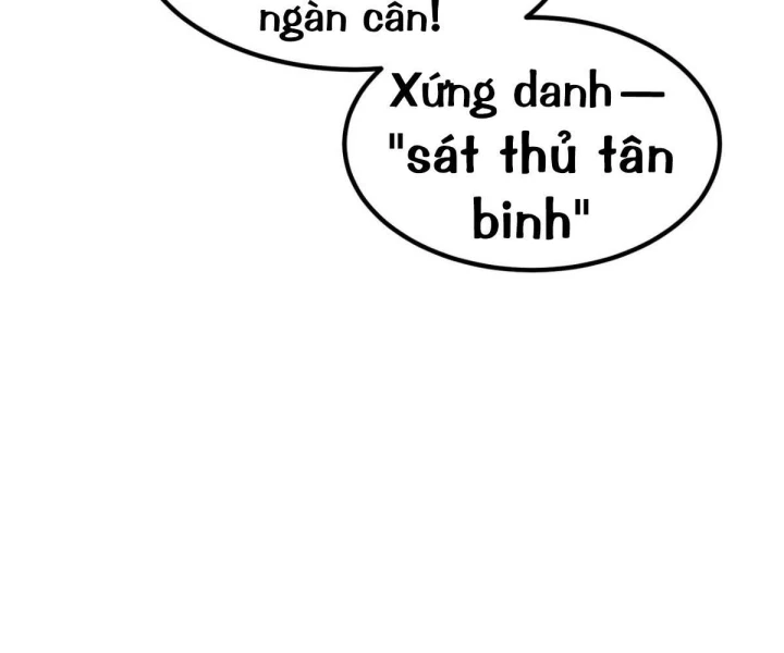 Toàn Cầu Dị Năng: Bắt Đầu Thức Tỉnh Tử Tiêu Thần Lôi Chapter 4 - 16