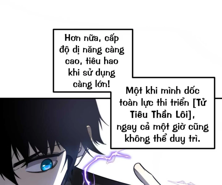 Toàn Cầu Dị Năng: Bắt Đầu Thức Tỉnh Tử Tiêu Thần Lôi Chapter 4 - 59