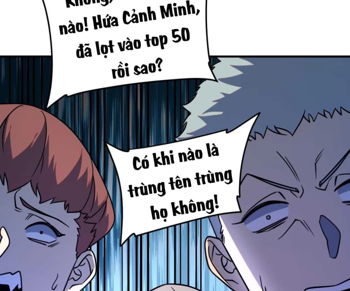 Toàn Cầu Dị Năng: Bắt Đầu Thức Tỉnh Tử Tiêu Thần Lôi Chapter 4 - 124