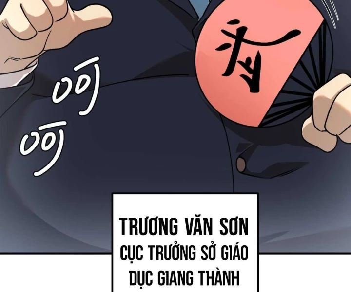 Toàn Cầu Dị Năng: Bắt Đầu Thức Tỉnh Tử Tiêu Thần Lôi Chapter 4 - 133