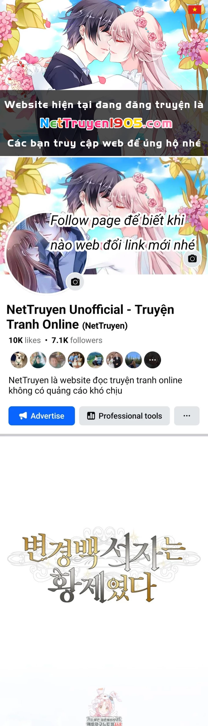 Con Trai Bá Tước Khốn Nạn Là Hoàng Đế Chapter 80 - 1