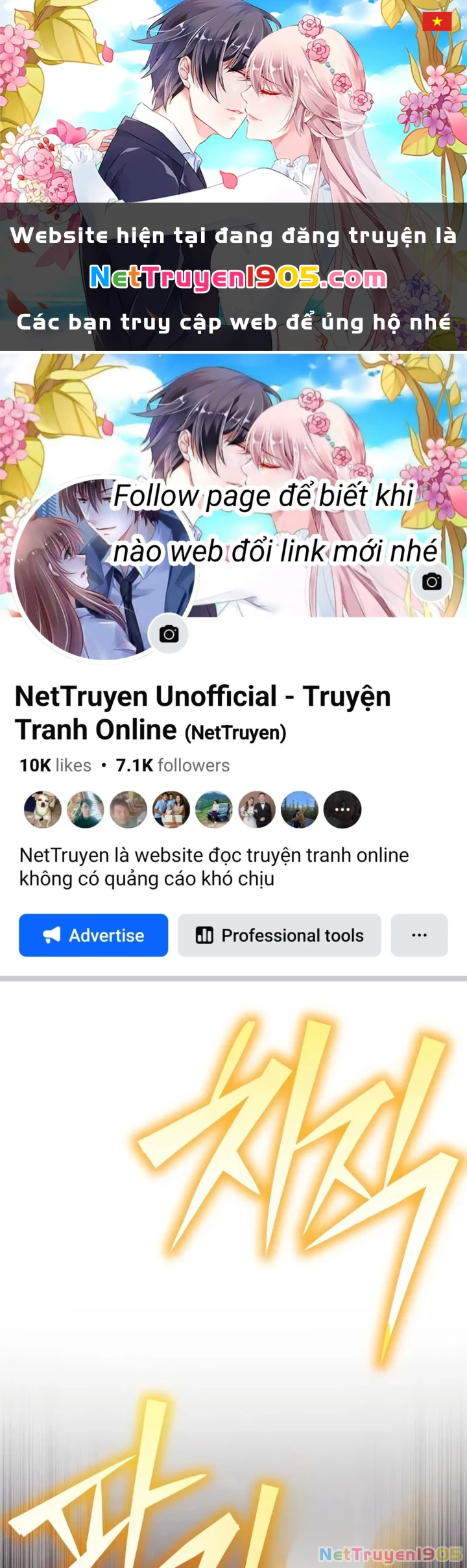 Tôi Trở Thành Người Kế Vị Chiến Thần Chapter 35 - 1