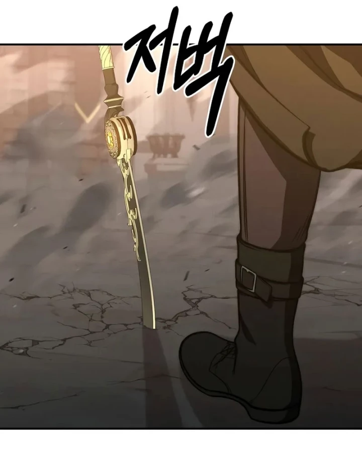 Tôi Trở Thành Người Kế Vị Chiến Thần Chapter 35 - 61