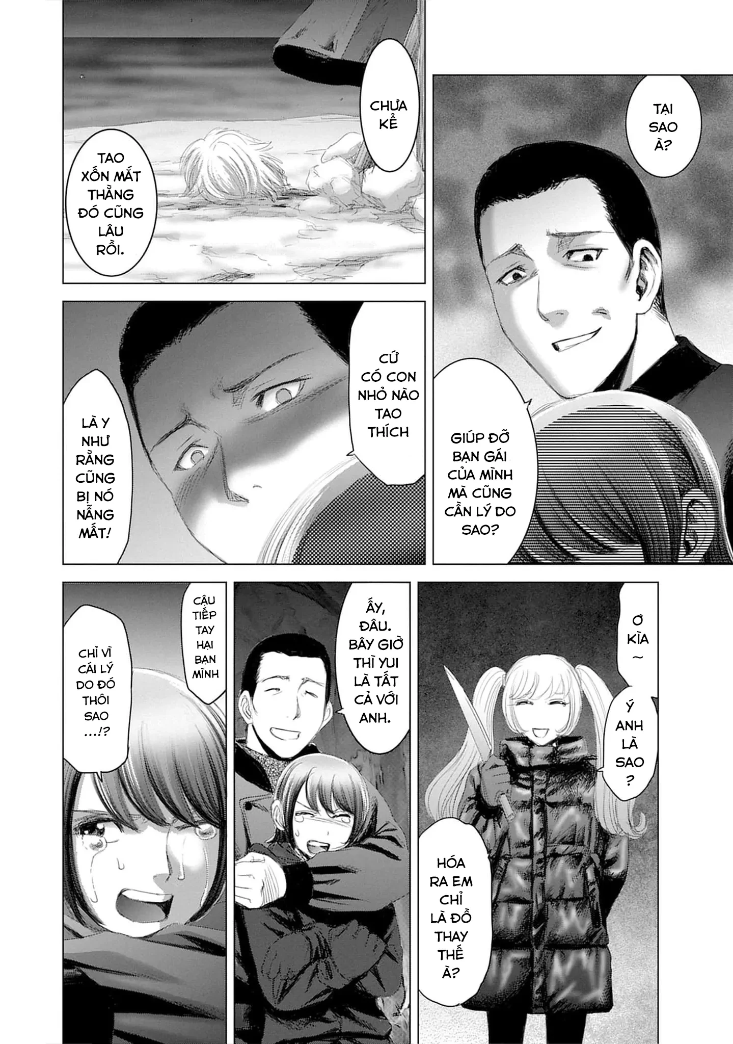 Shoujo no Ori Chapter 20 - 5