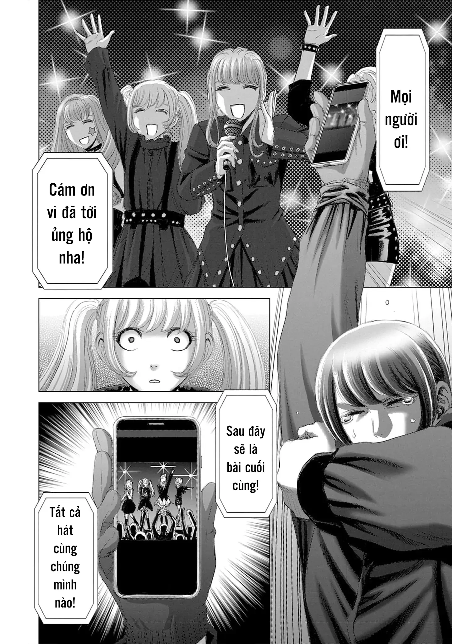 Shoujo no Ori Chapter 20 - 7