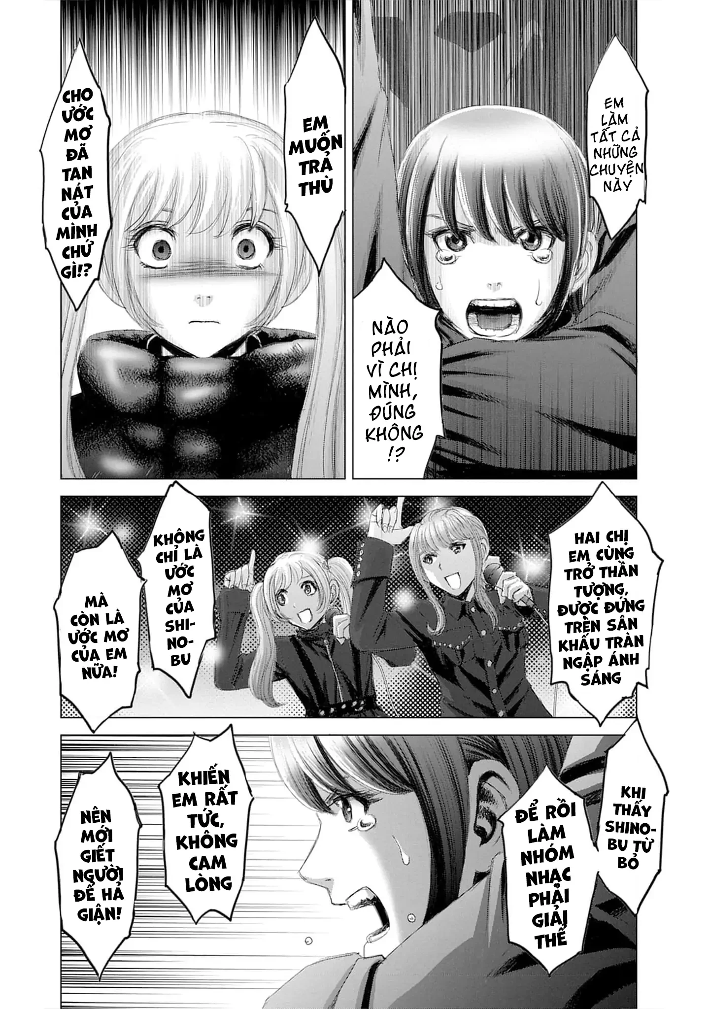 Shoujo no Ori Chapter 20 - 9