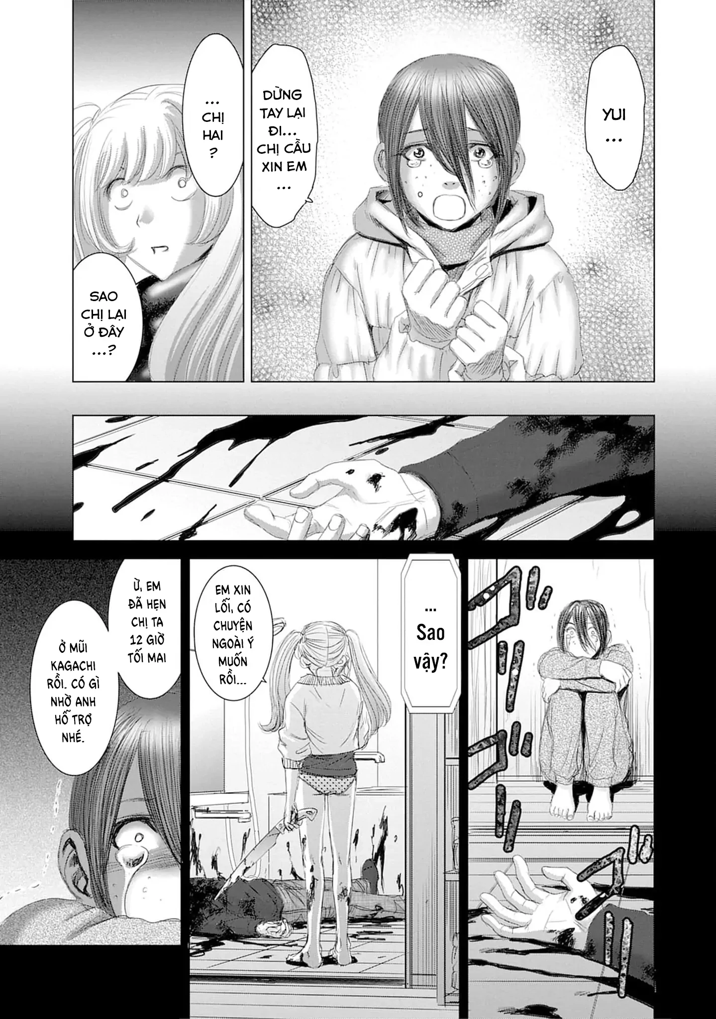 Shoujo no Ori Chapter 20 - 12