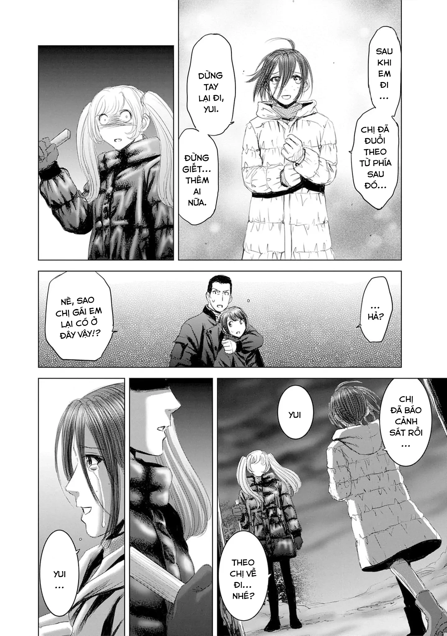 Shoujo no Ori Chapter 20 - 13