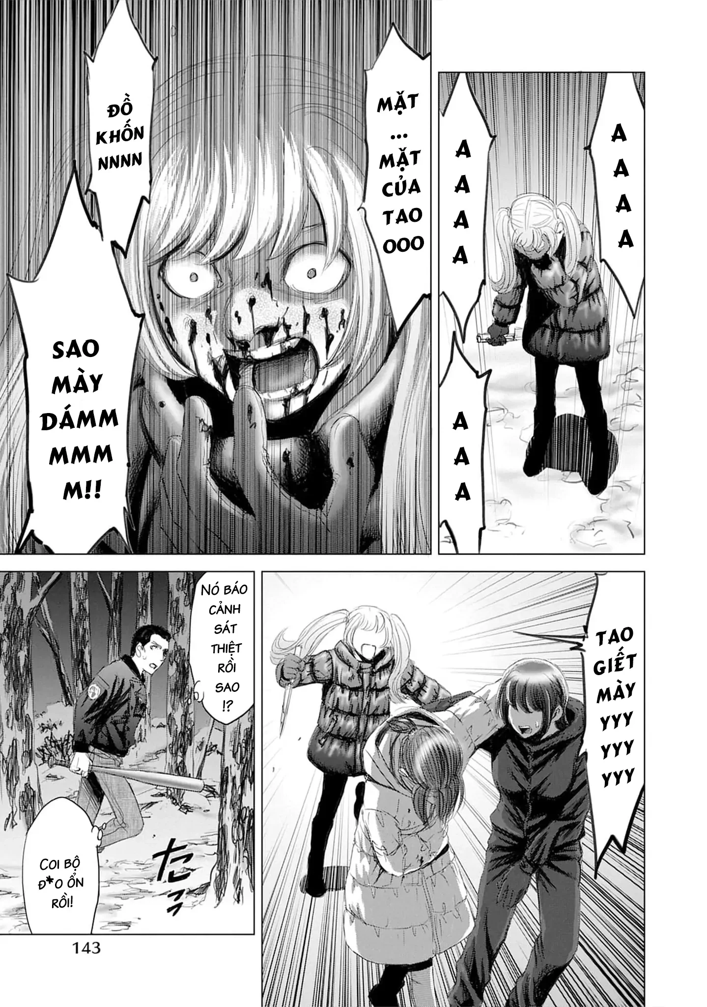 Shoujo no Ori Chapter 20 - 18