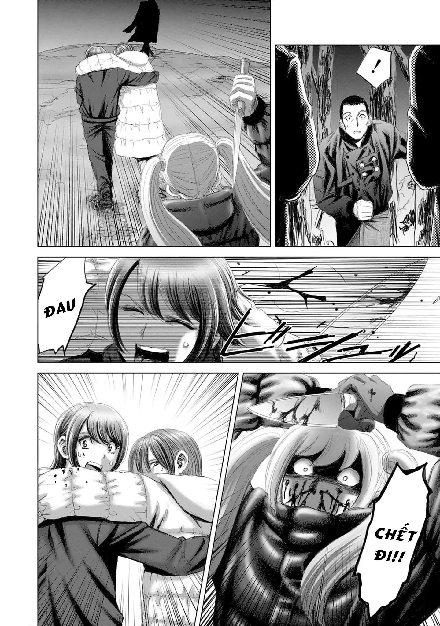 Shoujo no Ori Chapter 20 - 19