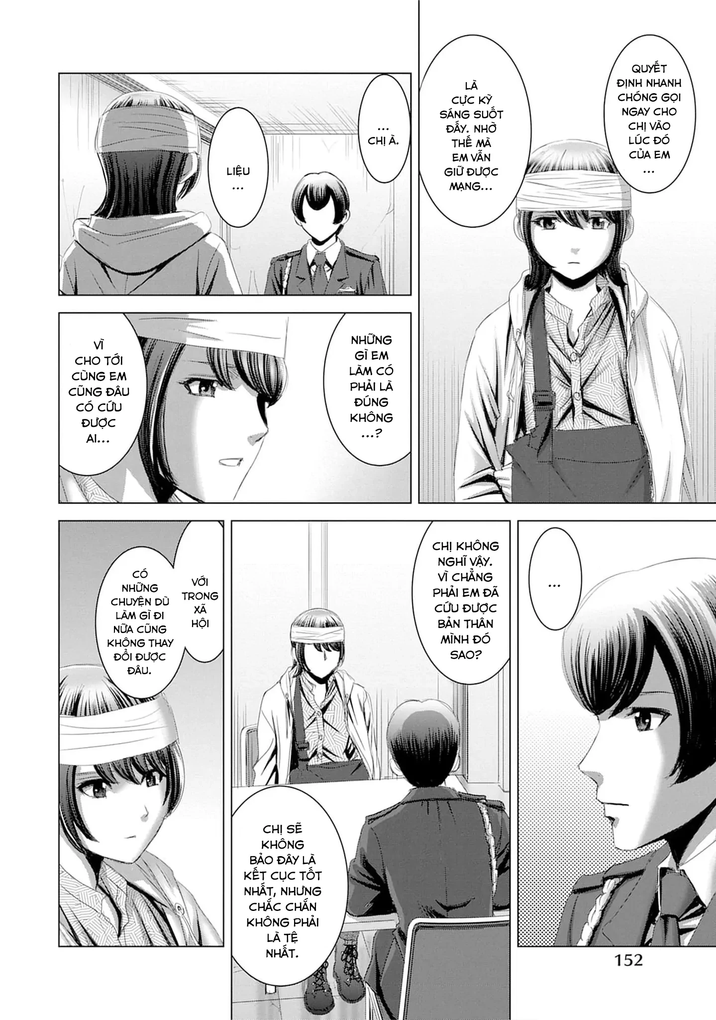 Shoujo no Ori Chapter 20 - 27