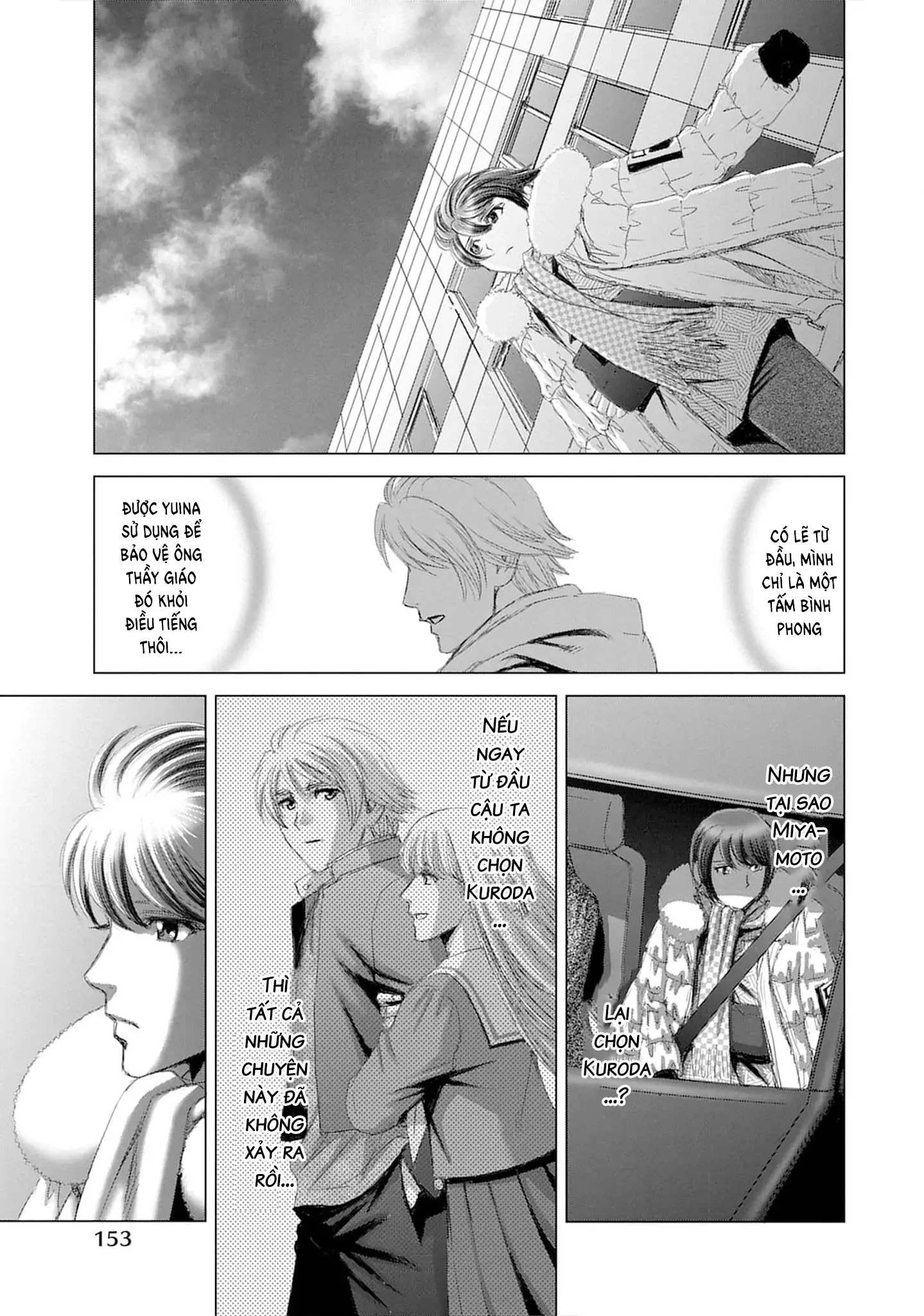 Shoujo no Ori Chapter 20 - 28