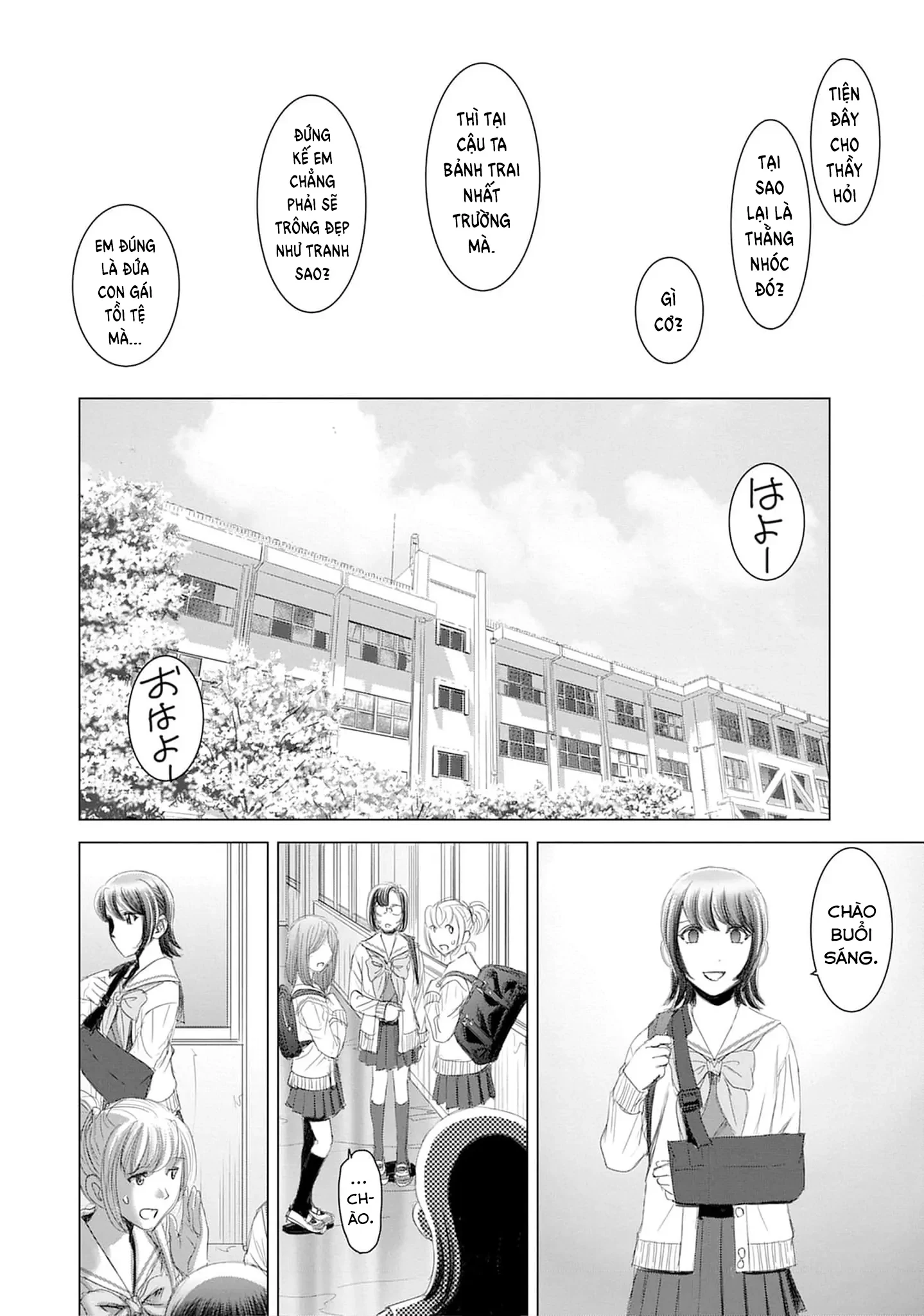 Shoujo no Ori Chapter 20 - 31