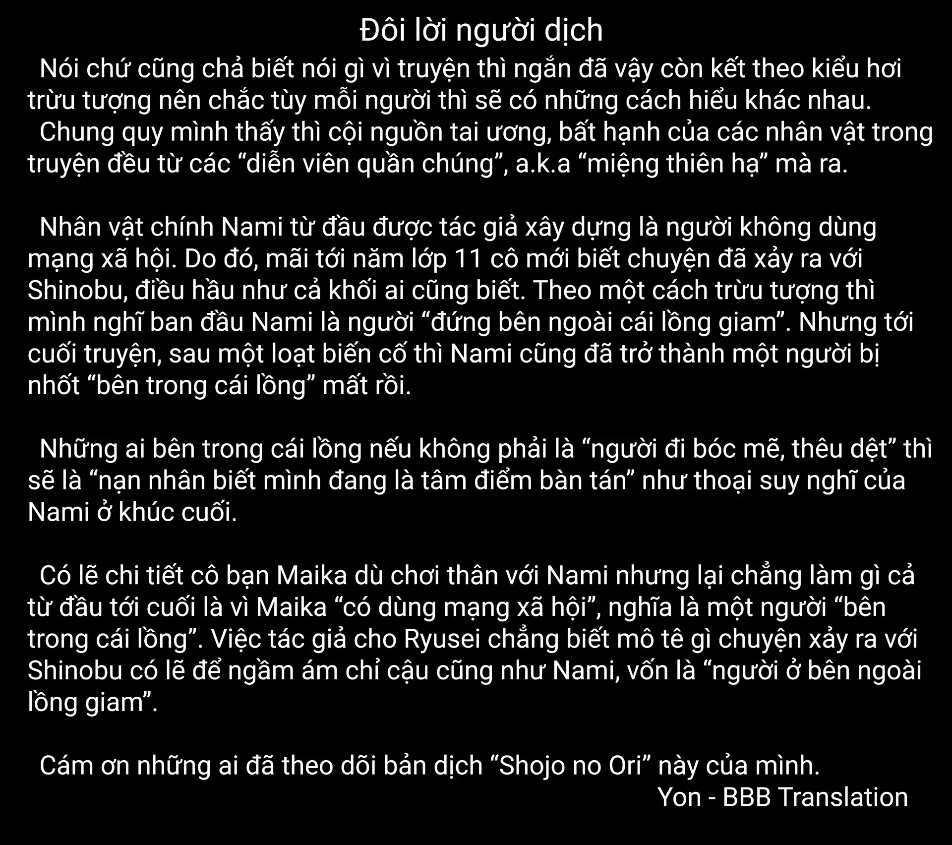 Shoujo no Ori Chapter 20 - 34