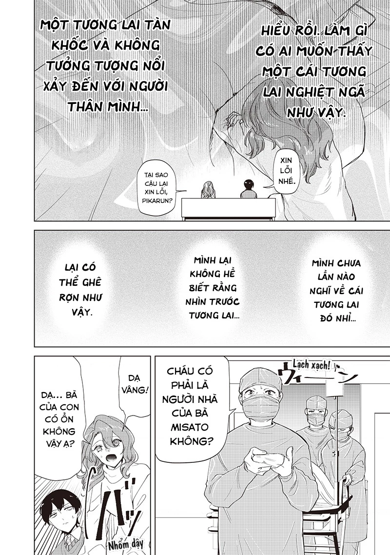 Shiretto Sugee Koto Itteru Gal: Shiritsu Paranomaru Koukou no Nichijou Chapter 27 - 6