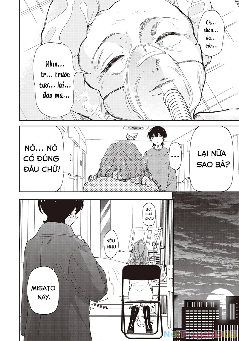 Shiretto Sugee Koto Itteru Gal: Shiritsu Paranomaru Koukou no Nichijou Chapter 27 - 8