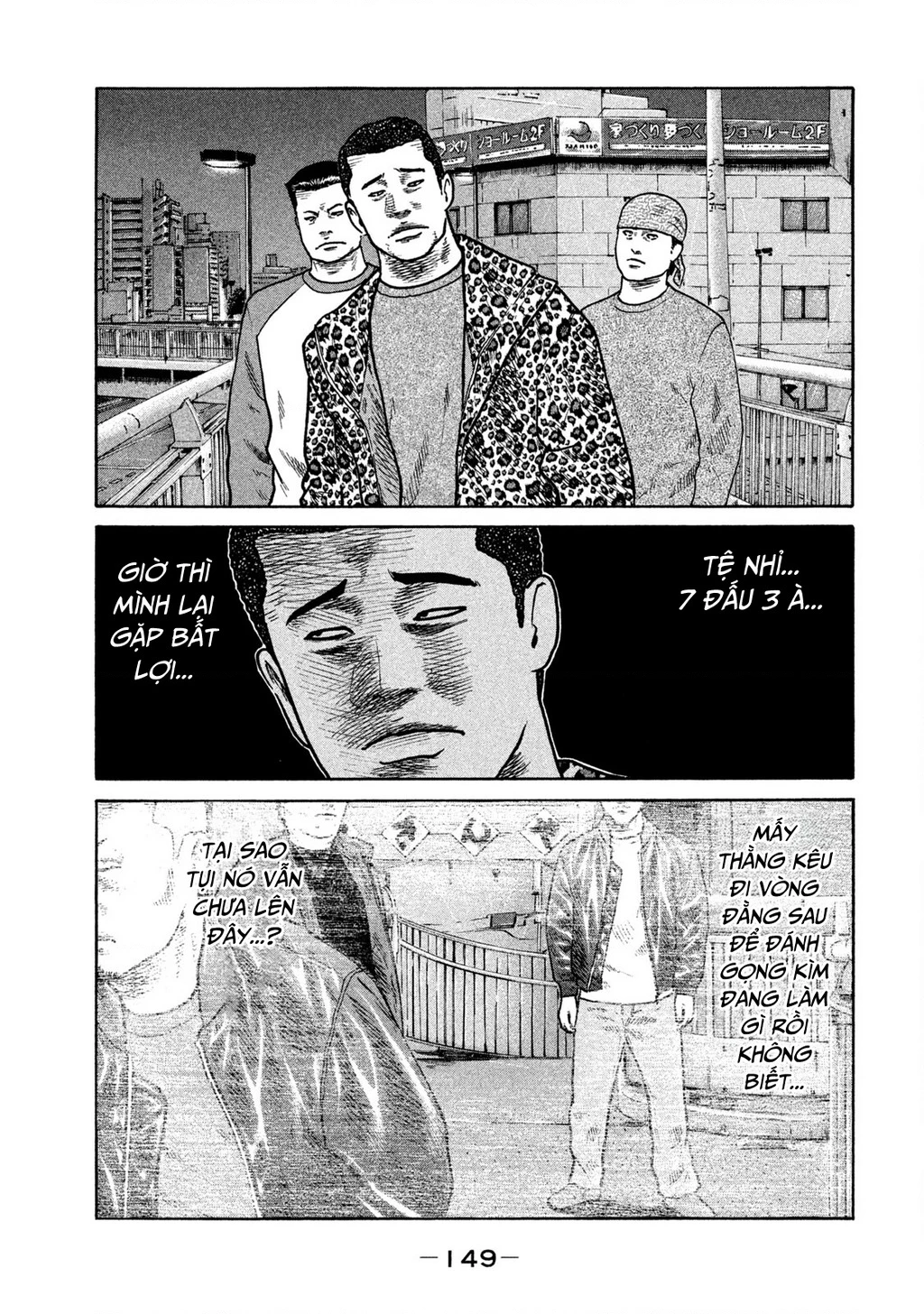 Dù Thế Nào Đi Nữa / Đó Là Tình Bạn Naniwa Chapter 279 - 4