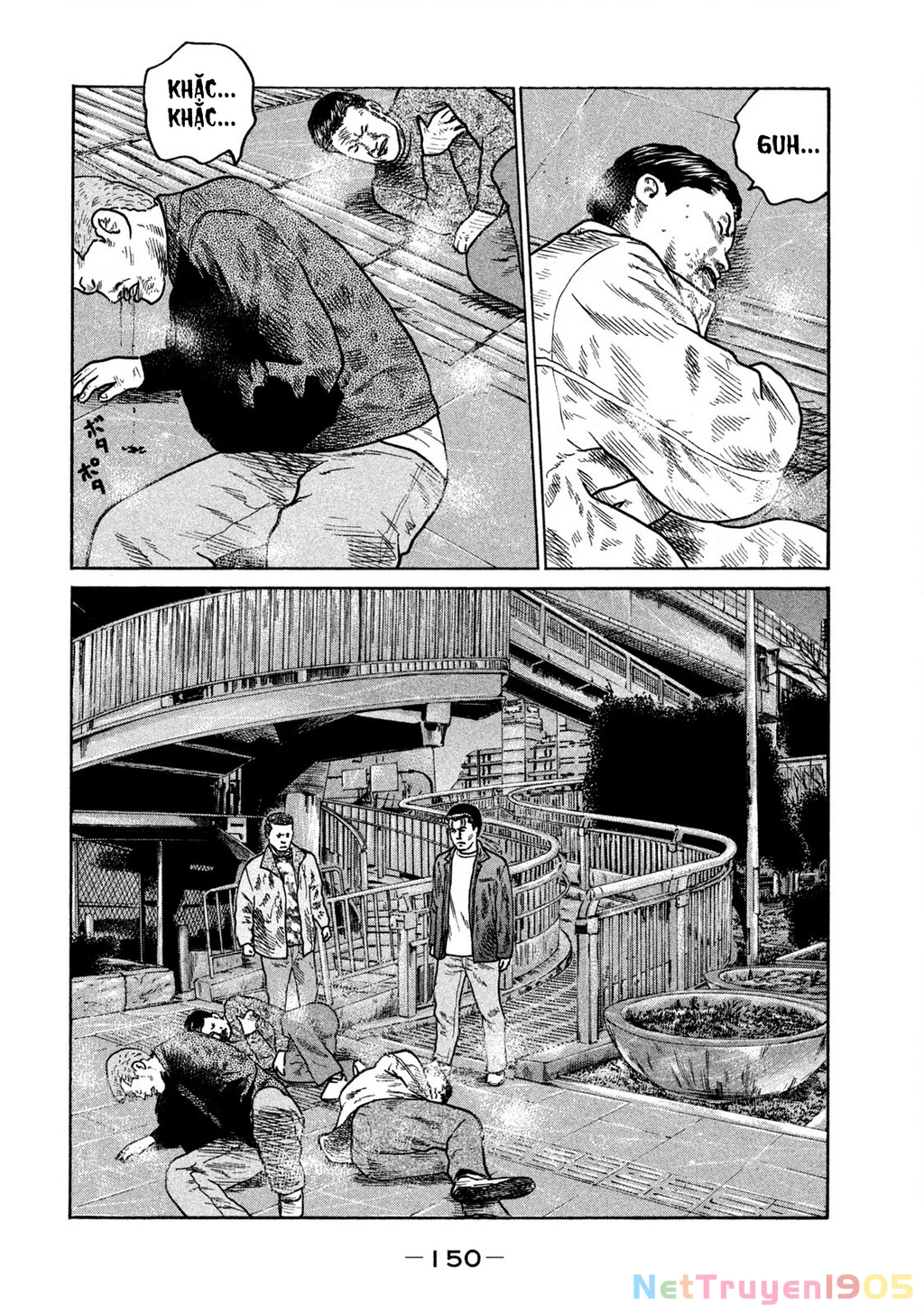 Dù Thế Nào Đi Nữa / Đó Là Tình Bạn Naniwa Chapter 279 - 5