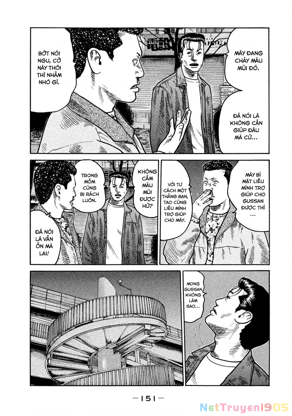 Dù Thế Nào Đi Nữa / Đó Là Tình Bạn Naniwa Chapter 279 - 6