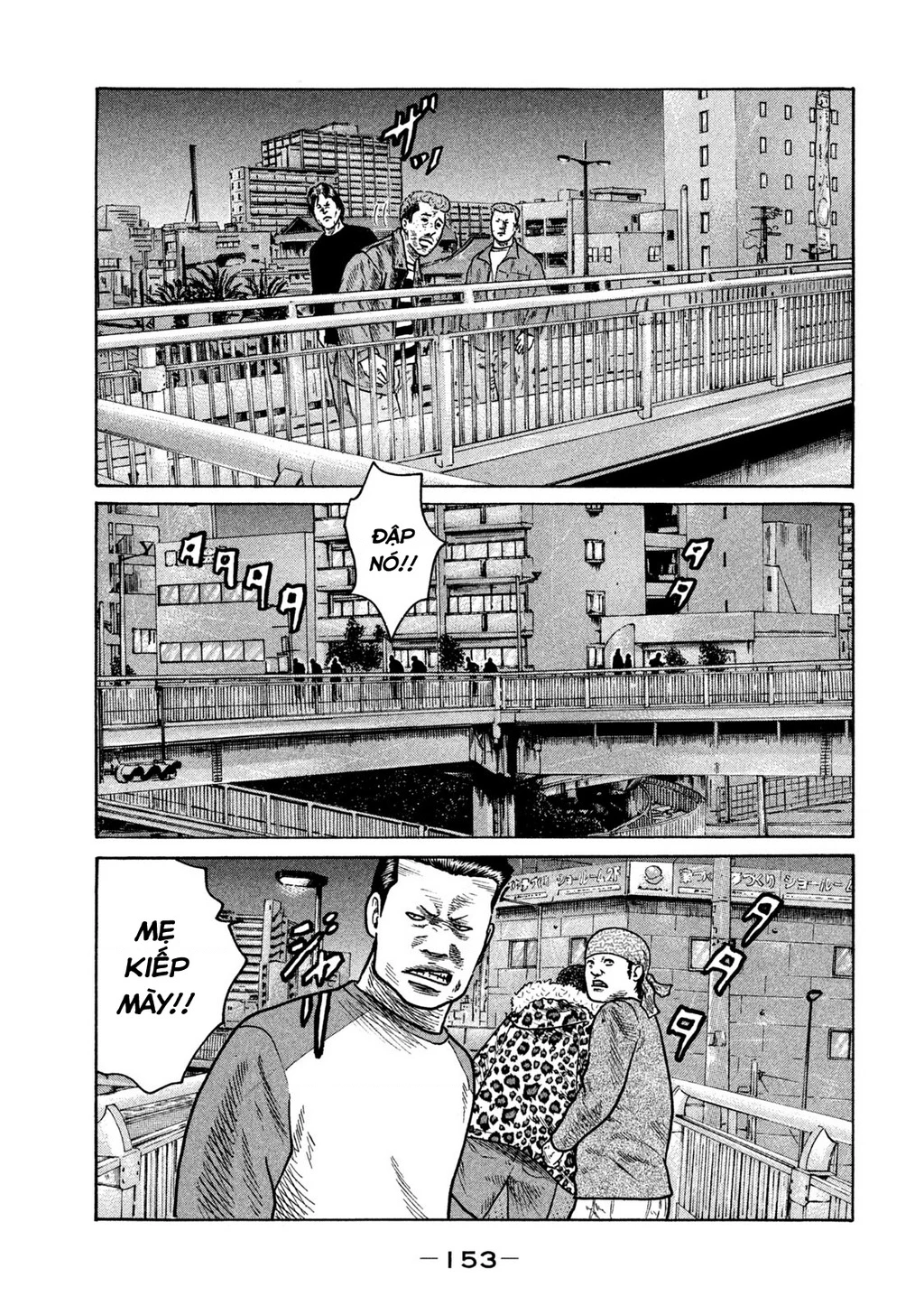 Dù Thế Nào Đi Nữa / Đó Là Tình Bạn Naniwa Chapter 279 - 8