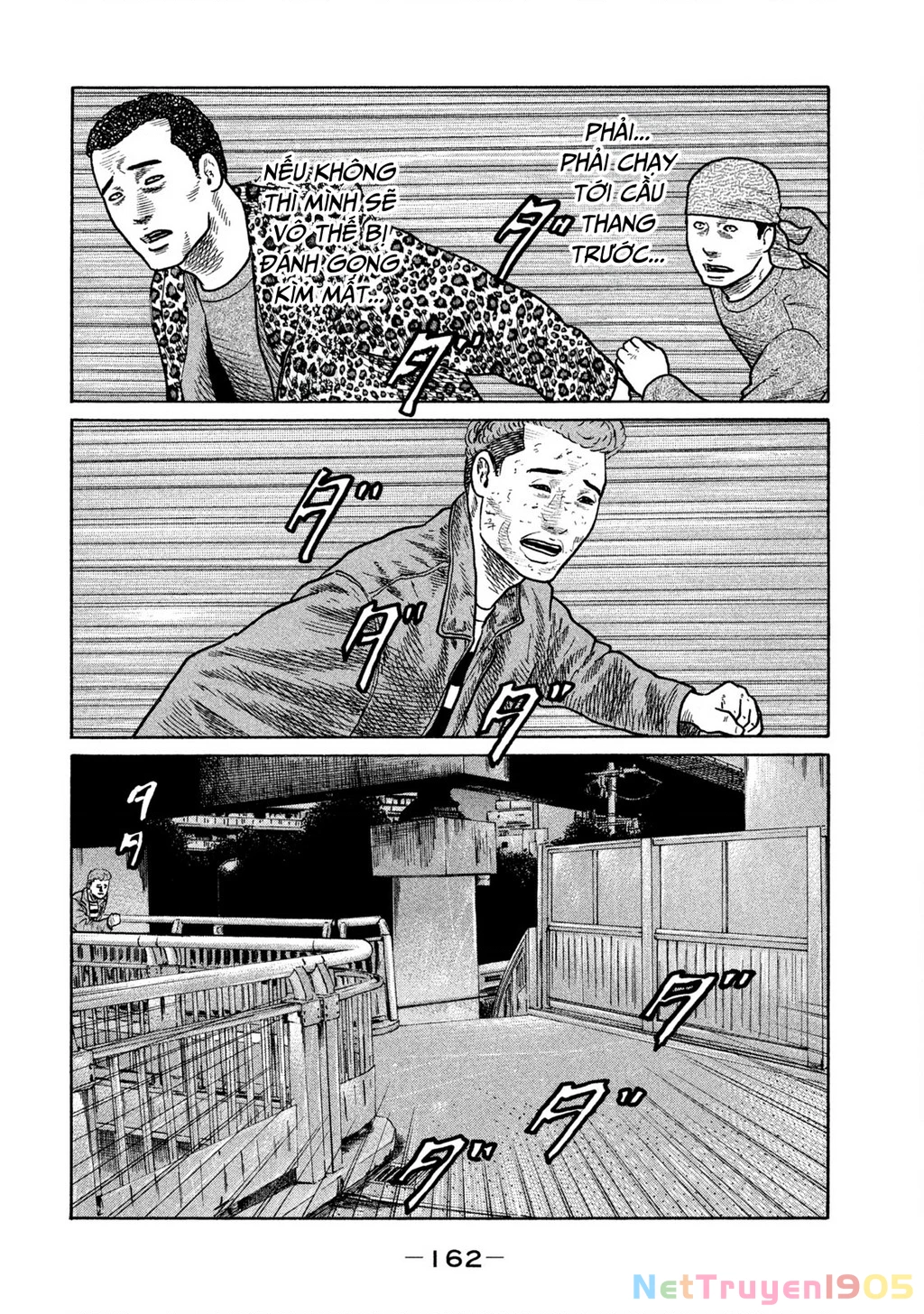 Dù Thế Nào Đi Nữa / Đó Là Tình Bạn Naniwa Chapter 279 - 17