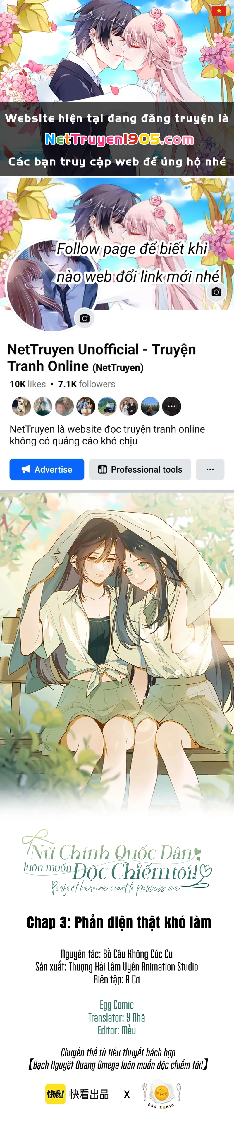 Bạch Nguyệt Quang Luôn Muốn Độc Chiếm Tôi Chapter 3 - 1