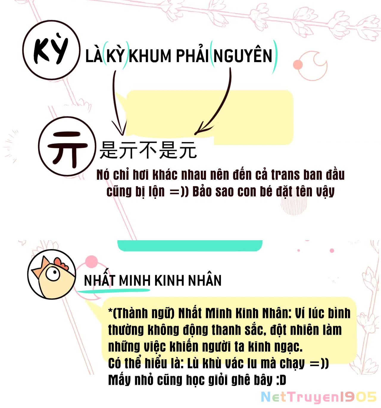 Bạch Nguyệt Quang Luôn Muốn Độc Chiếm Tôi Chapter 5 - 7